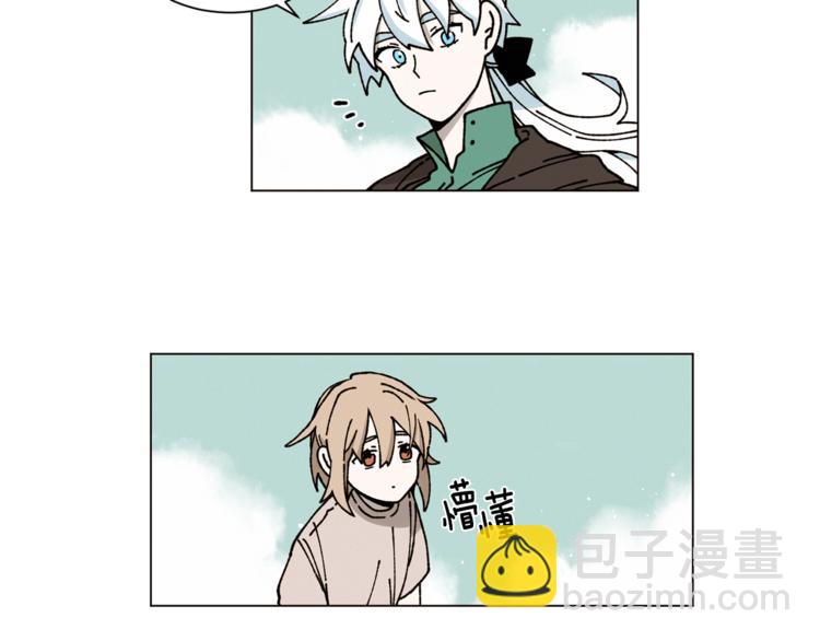 Merry Memory - 第16話 沒有結晶的小孩(1/2) - 5