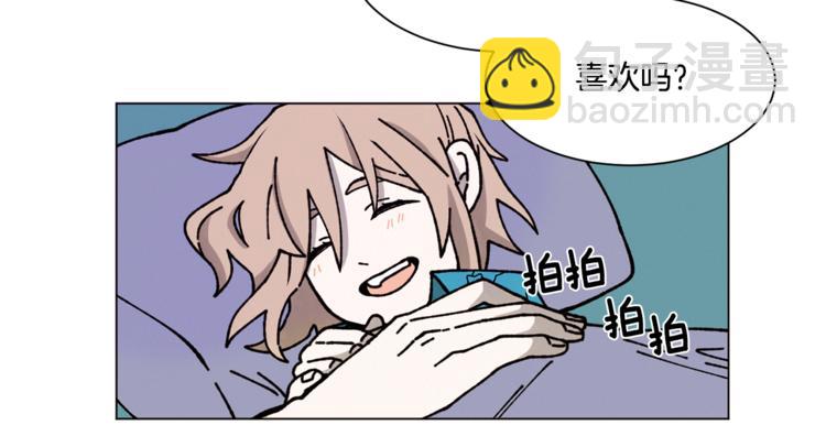 Merry Memory - 第16話 沒有結晶的小孩(2/2) - 5