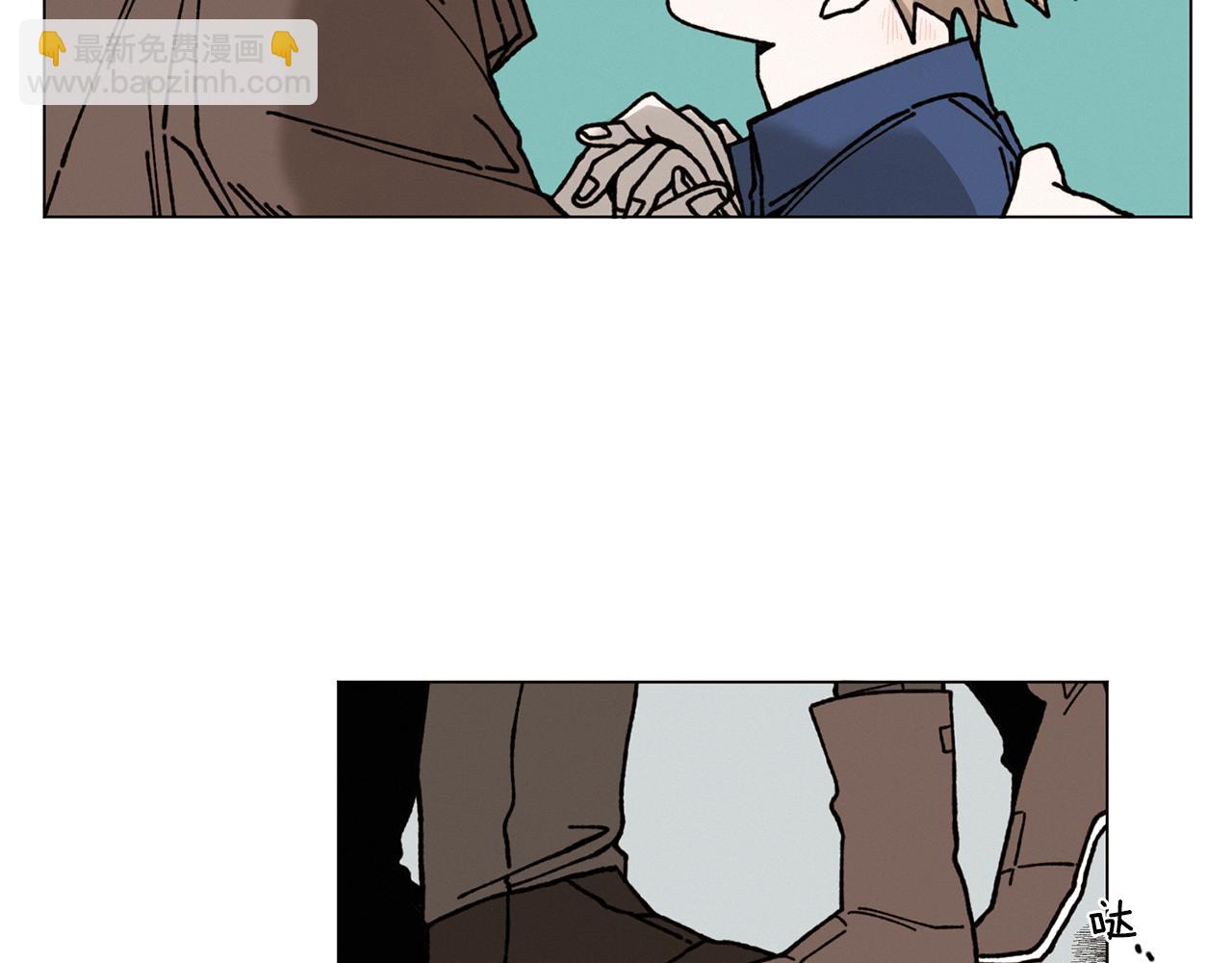 Merry Memory - 第18話 匆忙的告白(1/2) - 8