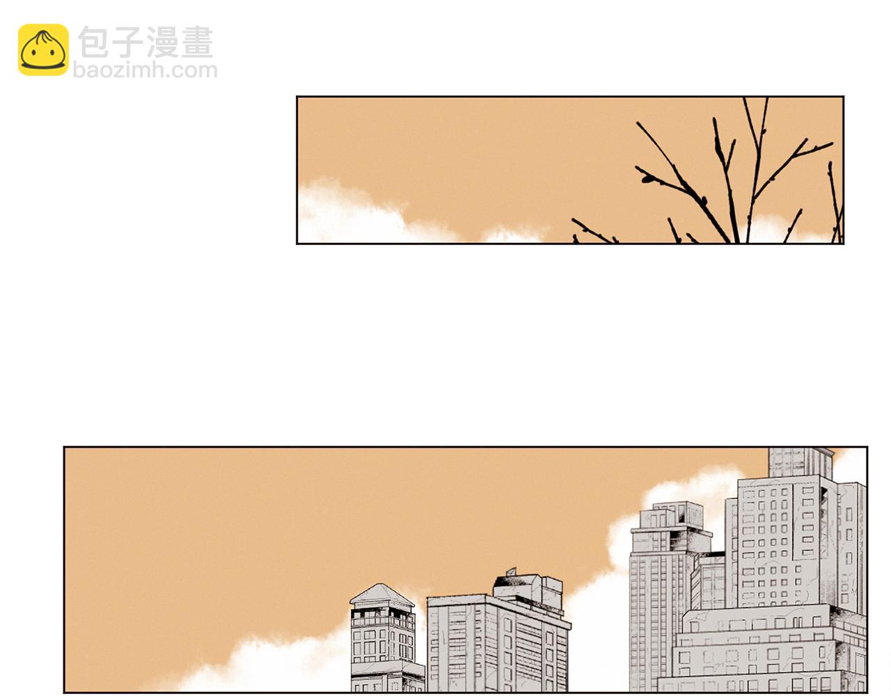 Merry Memory - 第18話 匆忙的告白(1/2) - 6