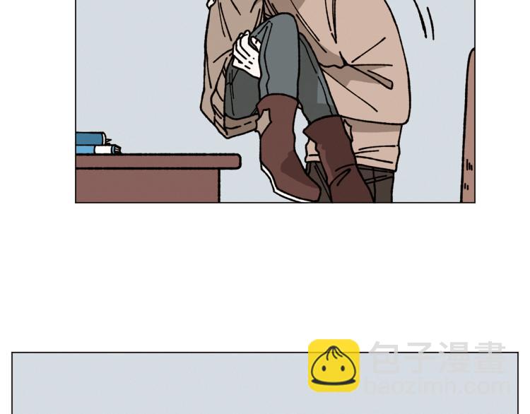 Merry Memory - 第20話 我說謊了(1/2) - 3