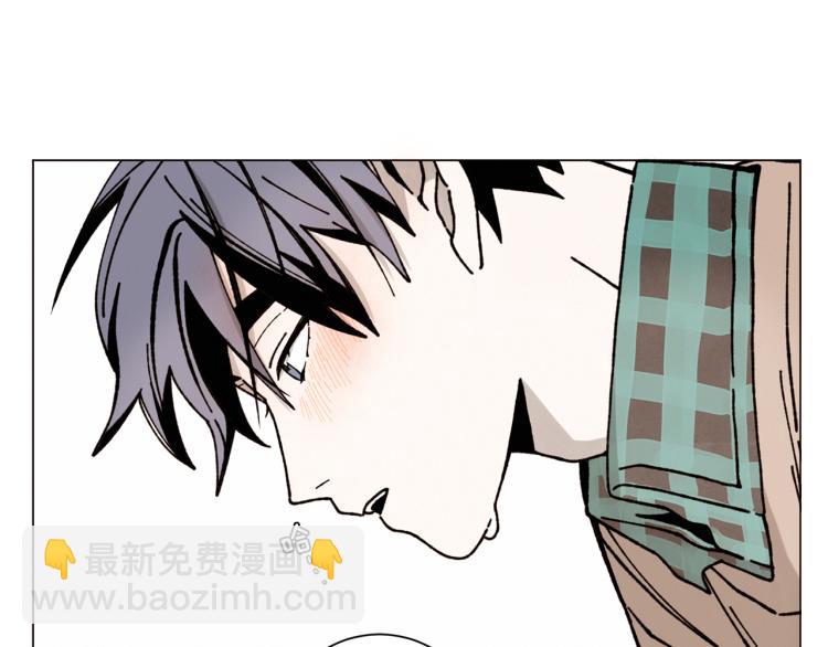 Merry Memory - 第20話 我說謊了(1/2) - 1