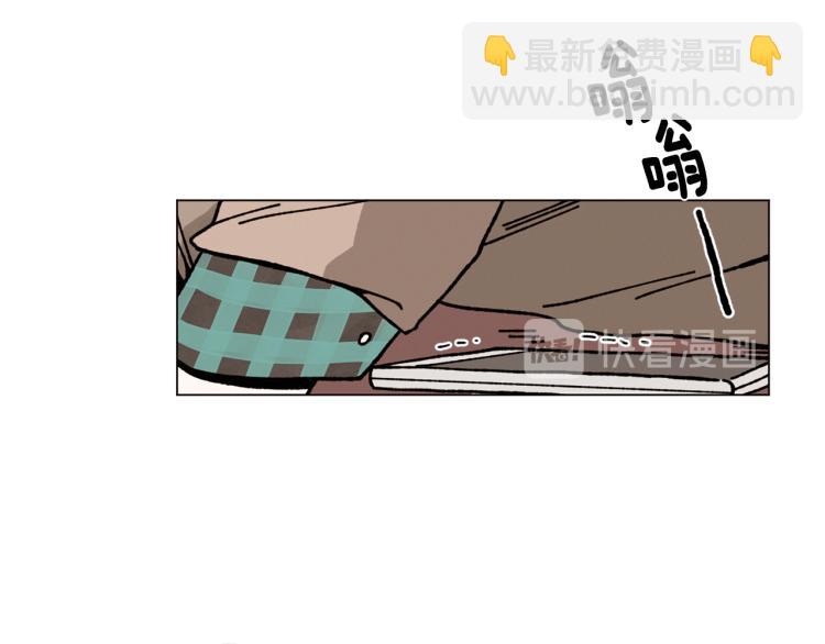 Merry Memory - 第20話 我說謊了(2/2) - 5