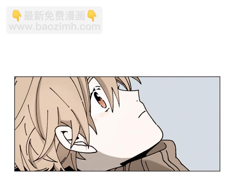 Merry Memory - 第20話 我說謊了(2/2) - 5