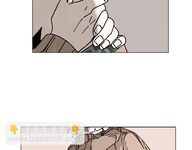 Merry Memory - 第20話 我說謊了(2/2) - 2