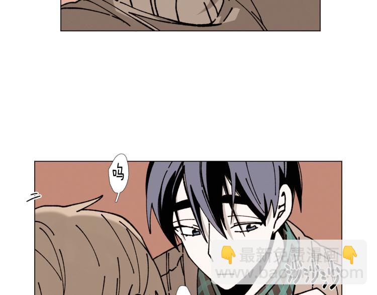 Merry Memory - 第20話 我說謊了(2/2) - 5