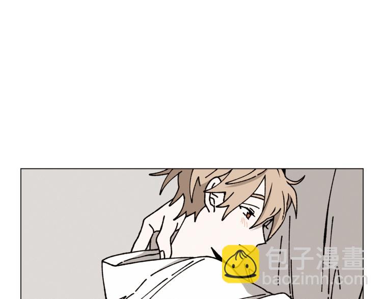 Merry Memory - 第22話 我好幸福(1/2) - 8