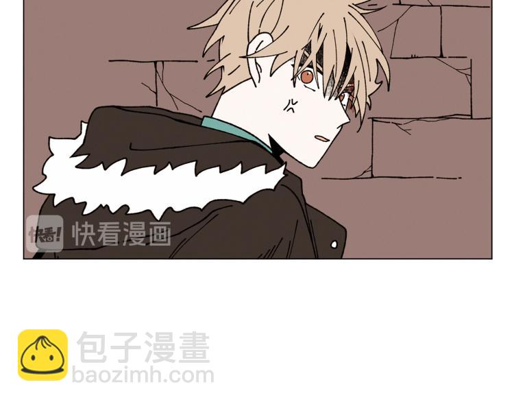 Merry Memory - 第24話 電話那頭的求救(2/2) - 1