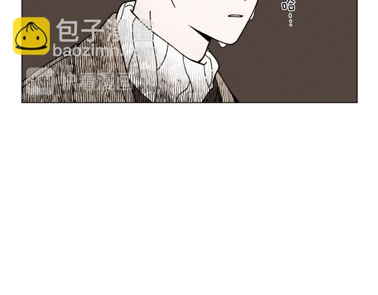 Merry Memory - 第24話 電話那頭的求救(2/2) - 3