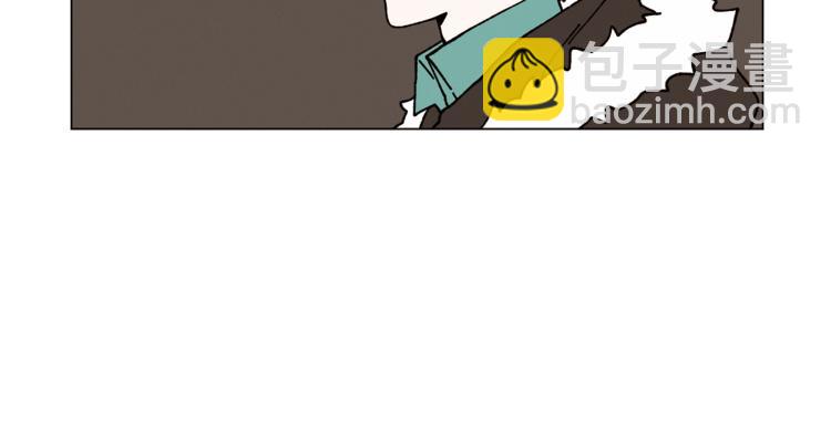 Merry Memory - 第24話 電話那頭的求救(2/2) - 2