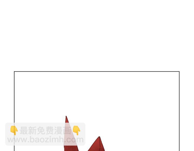 Merry Memory - 第24話 電話那頭的求救(2/2) - 3