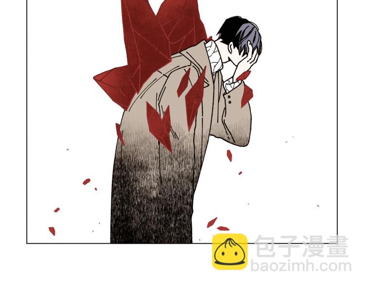 Merry Memory - 第24話 電話那頭的求救(2/2) - 4