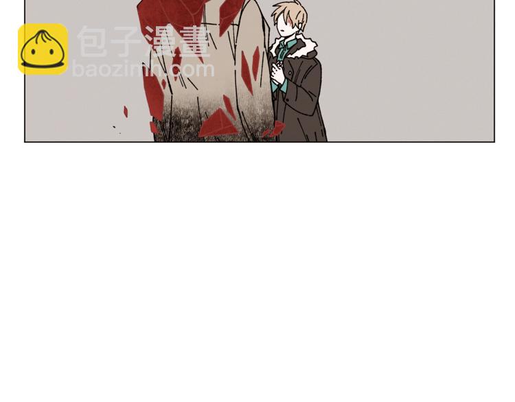 Merry Memory - 第24話 電話那頭的求救(2/2) - 1