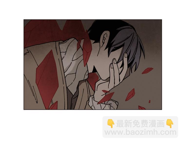 Merry Memory - 第26話 受傷的珀斯(2/3) - 2