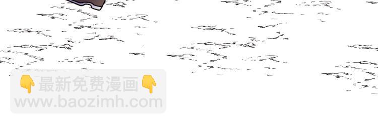 Merry Memory - 第26話 受傷的珀斯(2/3) - 5