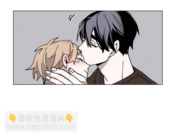 Merry Memory - 第28話 我們還能見多少次(1/2) - 1