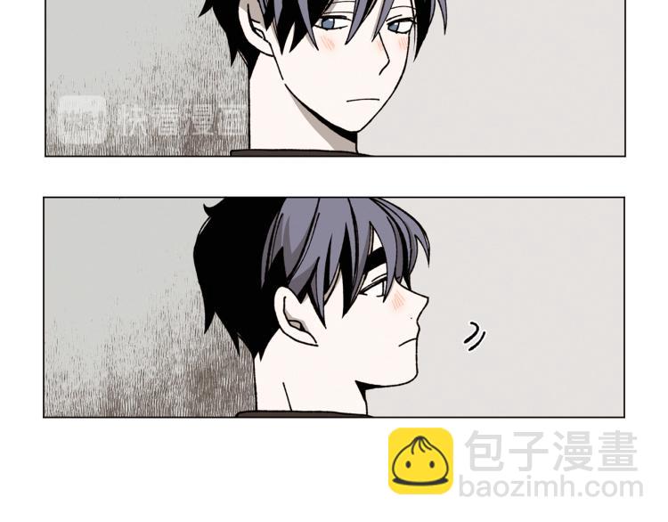 Merry Memory - 第28話 我們還能見多少次(1/2) - 8