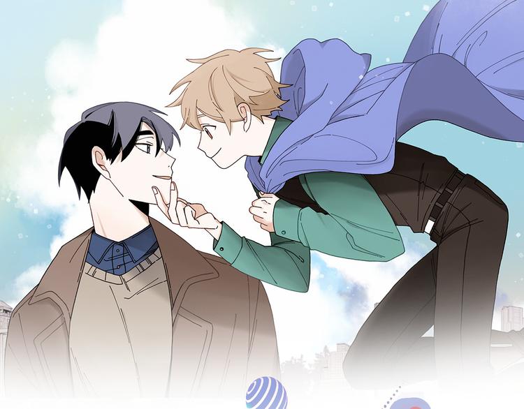 Merry Memory - 第2話 被人類發現了！(1/2) - 1