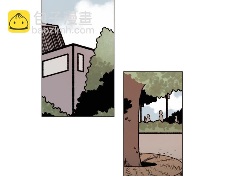 Merry Memory - 第2話 被人類發現了！(1/2) - 7