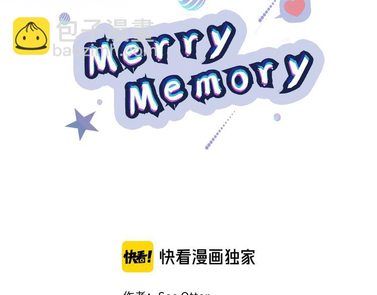 Merry Memory - 第2话 被人类发现了！(1/2) - 2