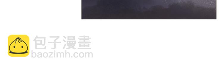 Merry Memory - 第2話 被人類發現了！(2/2) - 6