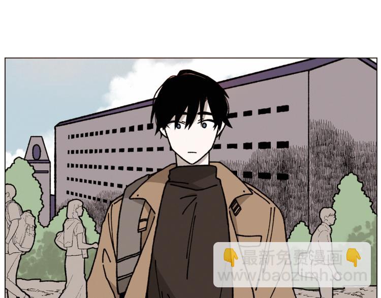 Merry Memory - 第2話 被人類發現了！(2/2) - 2