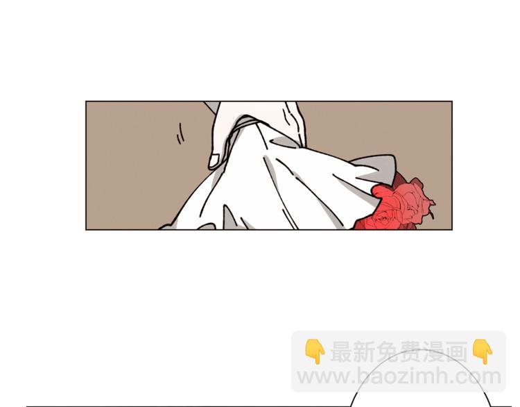 Merry Memory - 第2話 被人類發現了！(2/2) - 6