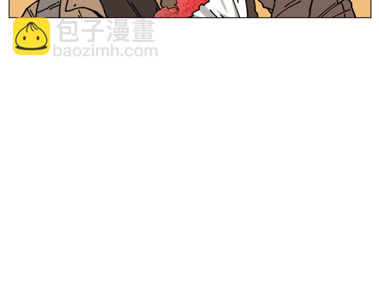 Merry Memory - 第2話 被人類發現了！(2/2) - 3