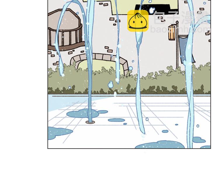 Merry Memory - 第32話 失控的噩夢(1/2) - 2