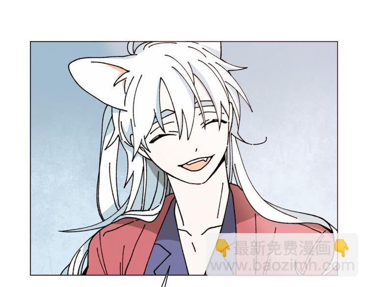 Merry Memory - 第32話 失控的噩夢(1/2) - 7