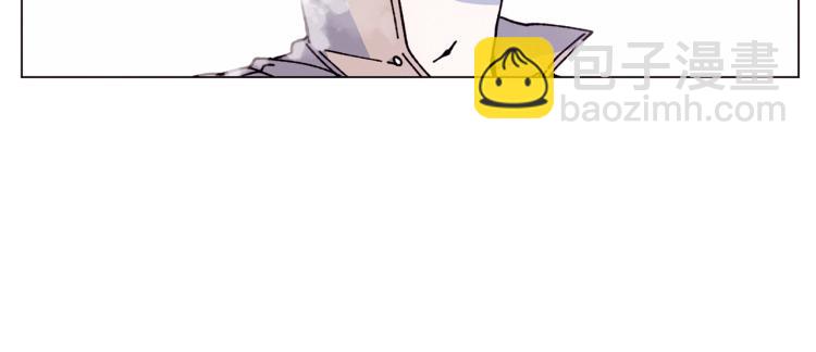 Merry Memory - 第32話 失控的噩夢(1/2) - 1