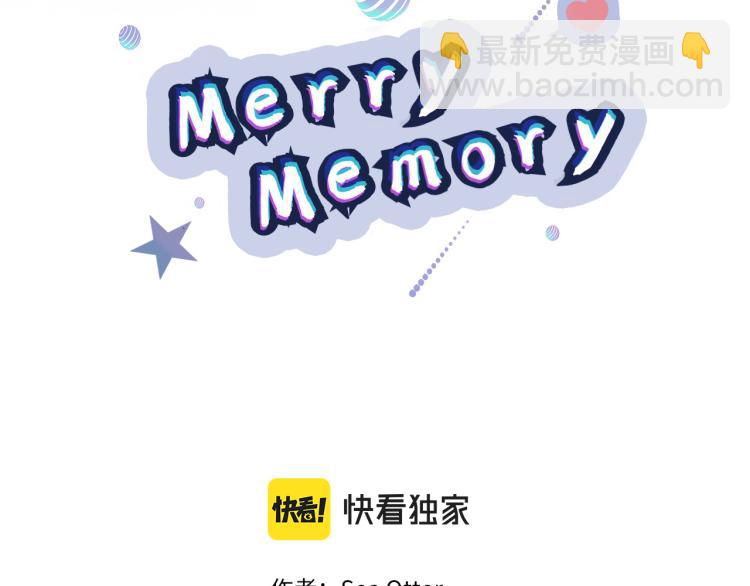 Merry Memory - 第34話 一封情書(1/2) - 2