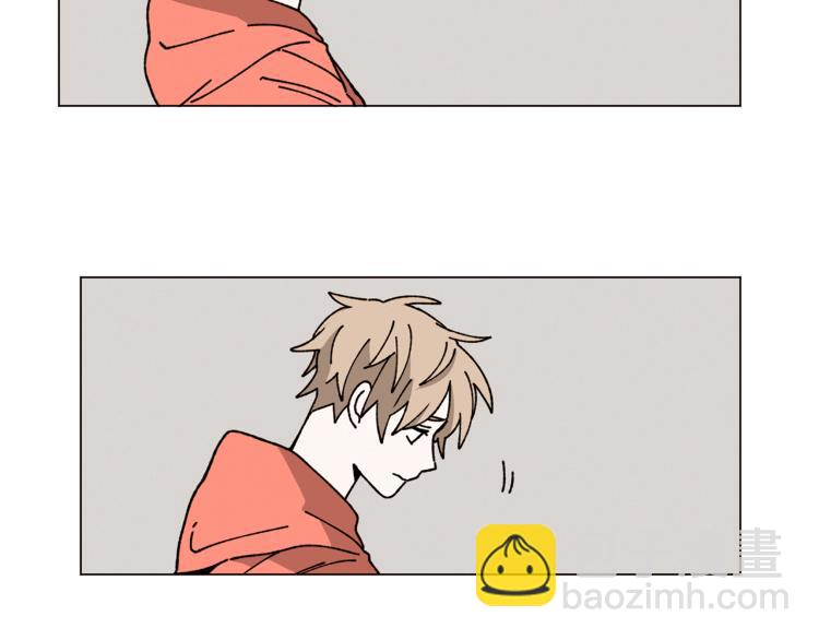 Merry Memory - 第34話 一封情書(2/2) - 6