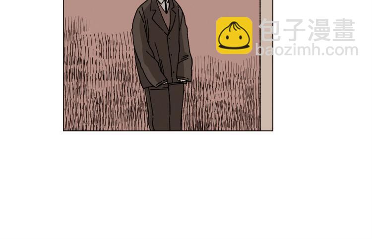 Merry Memory - 第36話 沒有結晶的孩子(1/2) - 4