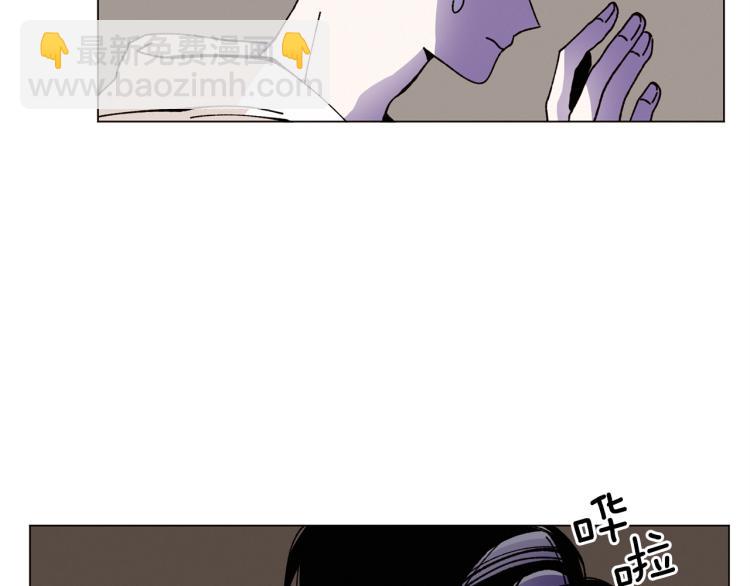 Merry Memory - 第38話 還是原來的我(1/2) - 2