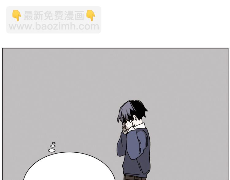 Merry Memory - 第38話 還是原來的我(1/2) - 8