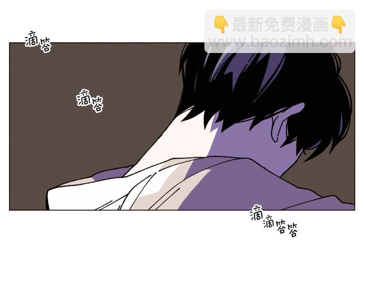 Merry Memory - 第38話 還是原來的我(2/2) - 4