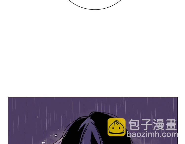 Merry Memory - 第38話 還是原來的我(2/2) - 3