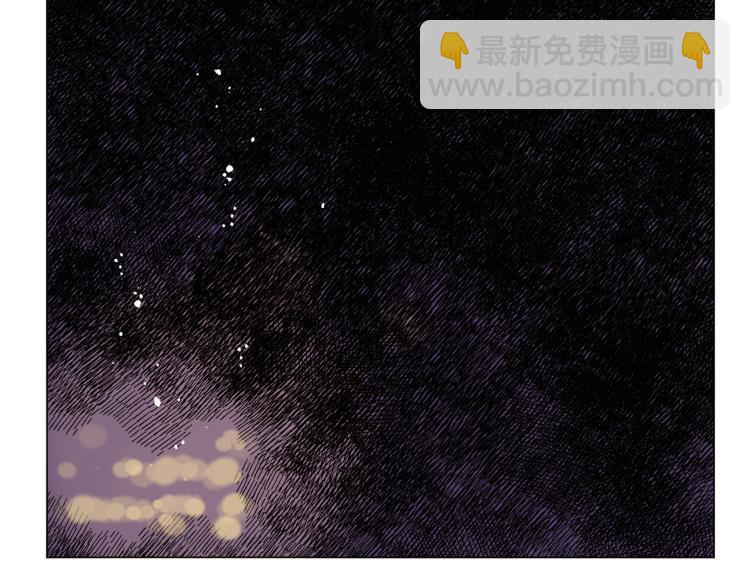 Merry Memory - 第38話 還是原來的我(2/2) - 7