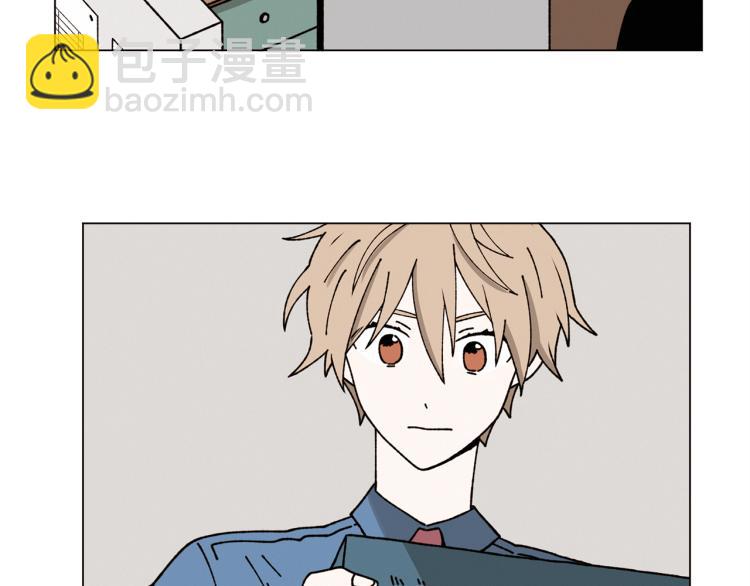 Merry Memory - 第40話 地下探險(1/2) - 1