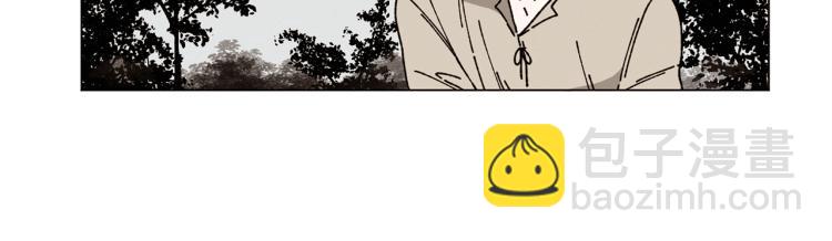 Merry Memory - 第42話 哈尼卡的眼淚(1/3) - 6