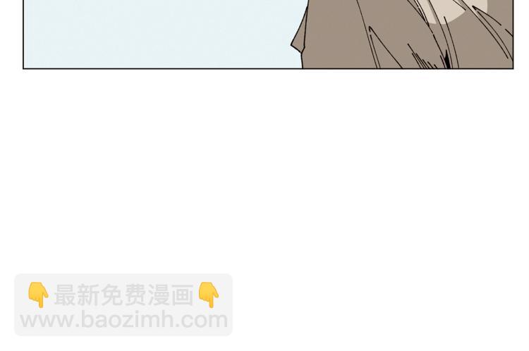 Merry Memory - 第42話 哈尼卡的眼淚(1/3) - 8