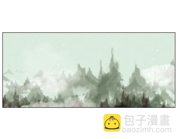 Merry Memory - 第42話 哈尼卡的眼淚(1/3) - 5