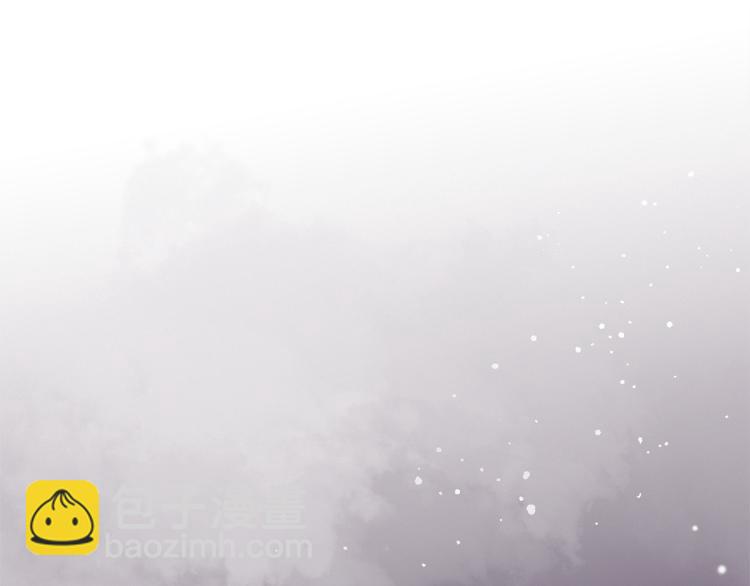 Merry Memory - 第42話 哈尼卡的眼淚(2/3) - 7