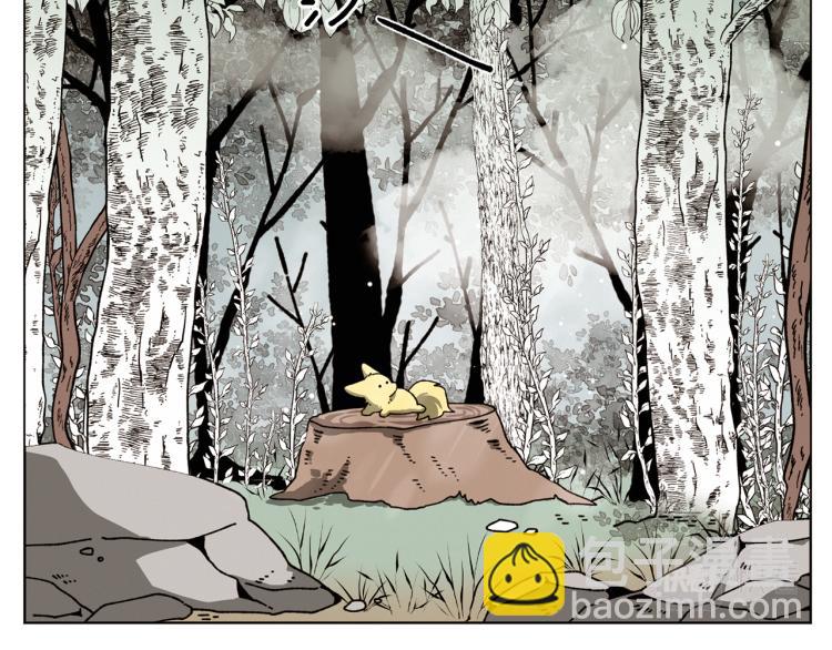 Merry Memory - 第42話 哈尼卡的眼淚(1/3) - 1