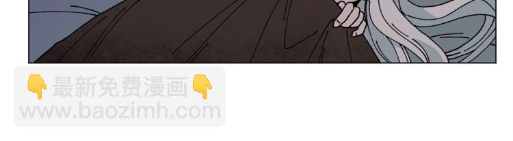 Merry Memory - 第44話 天使之吻(1/2) - 5