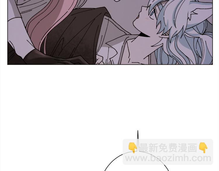 Merry Memory - 第44話 天使之吻(1/2) - 2