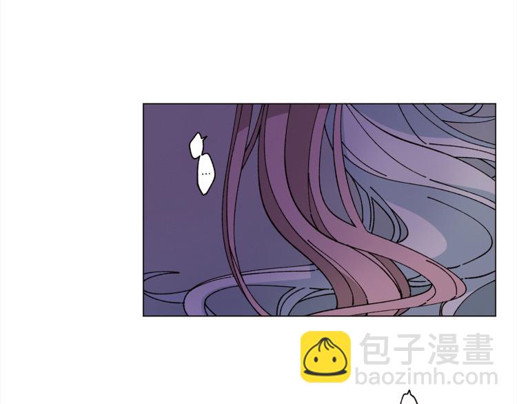 Merry Memory - 第44話 天使之吻(1/2) - 5