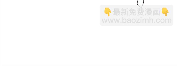 Merry Memory - 第44話 天使之吻(1/2) - 6