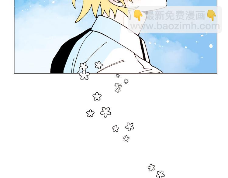 Merry Memory - 第44話 天使之吻(2/2) - 5